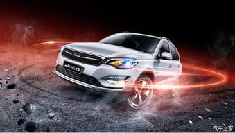 眾泰大邁 品質(zhì)驅(qū)動，眾益前行的汽車配件研發(fā)之路