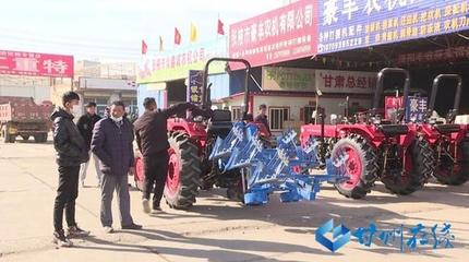 甘州 春耕備耕正當(dāng)時 農(nóng)機(jī)銷售迎熱潮