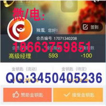 成都點(diǎn)點(diǎn)通軟件定制開(kāi)發(fā)公司 本地化專(zhuān)業(yè)軟件開(kāi)發(fā)服務(wù)專(zhuān)家