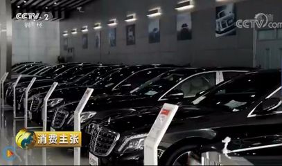 央視調(diào)查揭秘 二手車交易如何避坑，選對(duì)收購(gòu)方是關(guān)鍵